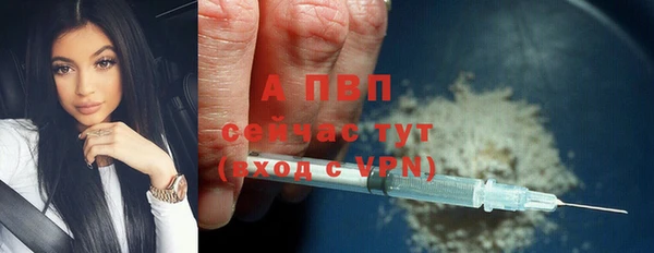 mix Бугульма